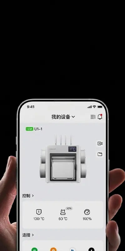 Snapmaker U1, mobil uygulama arayüzü ile akıllı telefondan uzaktan kontrol ve sıcaklık takibi teknik detaylarını sunar. Timuzon güvencesiyle hemen keşfedin.